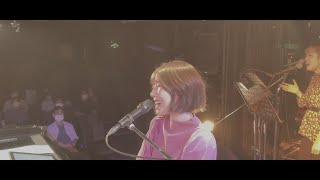 ワンマンライブ「幸せであるために」ダイジェスト映像