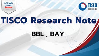 TISCO Research : BBL ,BAY  #bbl #bay