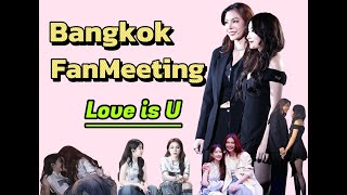 【FayeYoko|Engsub】 Bangkok Fan Meeting