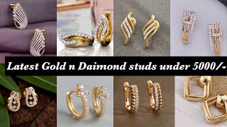 Stud Gold and Diamond Earrings Designs with Price and Weight || Gold Studs Designs|#Goldpot