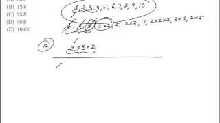 ACT PRACTICE QUESTION: LEAST COMMON MULTIPLE