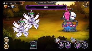 【シンフォギアXD】EV5-15③ フリークエスト