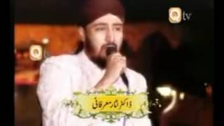 Dare Nabi Par Ye Umar Beethay With Zikar Nisar Ahmed Marfani   YouTube