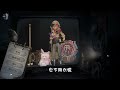 第五人格：排位小技巧来了，通过监管者ban选，判断监管角色！identity v