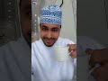 محمد المخيني مشروع خربشة كافيه في سمائل يستحق الدعم دعم سلطنة_عمان محمد_المخيني