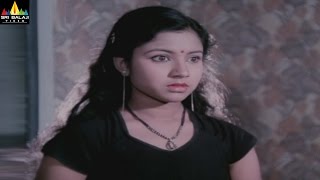 Tulasidalam Telugu Movie Part 7/12 | Sarath Babu, Aarathi | Sri Balaji Video