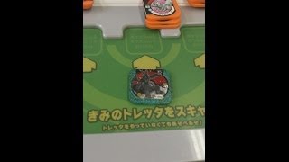 ポケモントレッタフェス3弾マスターゼクロムをクイックゲット！