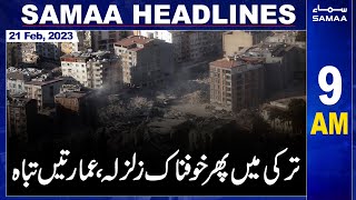 Samaa News Headlines 9AM | SAMAA TV | 21th February 2023