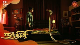 Nandhini - நந்தினி | Episode 347 | Sun TV Serial | Super Hit Tamil Serial