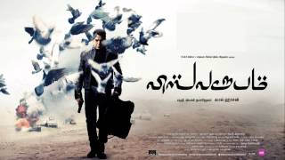 NEW!! Vishwaroopam - All Song Preview - HD - Music By Shanker Ehsaan Loy