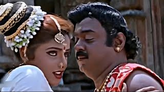 🖤Senguruvi Senguruvi Song Whatsapp Status🖤Tirumoorthy🖤Vijaykanth, Ravali🖤Deva