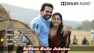 சுல்தாண் | Sulthan Movie |Audio Jukebox | Karthi | Rashmika Mandanna | Tamil | Latest Hit |