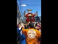 2018年5月20日　日枝大神社例大祭　小田中央町内渡御