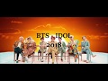 BTS - IDOL. PLAGIARISM?