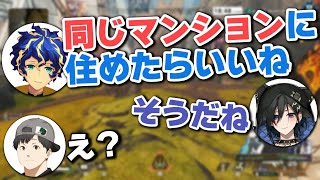 【ホロスターズ切り抜き】引っ越しを夢見るアスイヅと巻き込まれるわーちゃま【アステル・レダ/奏手イヅル/LEIA】