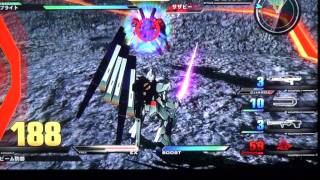 PS3 Extreme Gundam(一般兵)Mission 35 ッヤアの策略.MTS