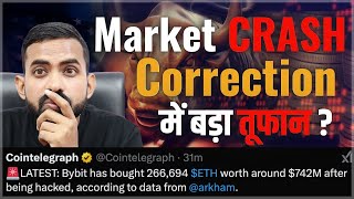 CRYPTO MARKET CRASH - Bitcoin BTC Price Prediction | Is Bitcoin About the Crash Below $90,000 Soon ?