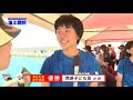 h30海上競技（子ども会女子）