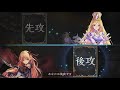 20171124 rage shadowversewgp jcg予選大会