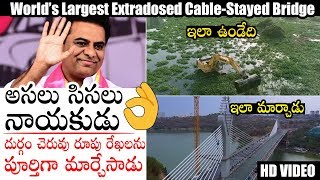 World's Largest Extradosed Cable-Stayed Bridge By Minister KTR | Durgam Cheruvu | Political Qube