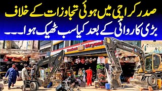 Karachi famous Saddar anti encroachment drive situation Empress Birds Market @focus with fahim