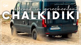 Mit dem OFFROAD Wohnmobil durch Chalkidiki I VANLIFE Griechenland mit ALLRAD Sprinter Grand Canyon S