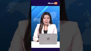 Oct - 19 [ 11 AM ] Mizzima Headline News