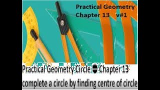 Introducing Geometry - Basic Overview - Review For SAT, ACT, EOC, Midterm & Final Exam