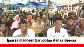 Ijaarsa manneen barnootaa Aanaa Geeraa