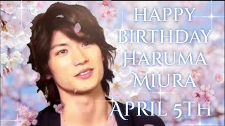 【三浦春馬】🌸Happy birthday! April 5th 🌸