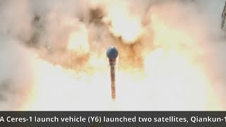 Ceres-1 launches Qiankun-1 and Xingshidai-16