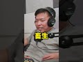 兒童x片 yyds寵物溝通師 陳老師 6yi7