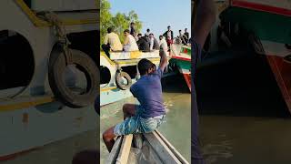 ড্রোন নিয়ে নৌকা পার হলাম #drone #dji #boat