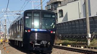 【相鉄からかなり長い区間を走る列車も】相鉄20105F試運転電車渋谷行き　通過シーン#2