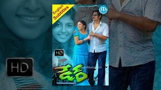Dare Telugu Full Movie || Jeeva, Anjali, Karunas || Ram || Yuvan Shankar Raja || G Murali