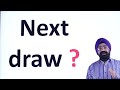 lowest crs since july 2021 2nd express entry french draw 258 punjabi video sukhmani immigration