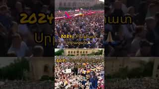 2018 vs. 2024 Armenian Revolution #bagratsrbazan #pashinyan #armenia #putin #russia #azerbaijan