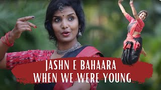 Adele - When We Were Young | Jashn E Bahaara Mashup by Vidya Vox | Dance Cover