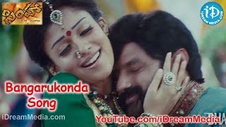 Simha Movie Songs - Bangarukonda Song - Balakrishna - Nayantara - Namitha - Sneha Ullal
