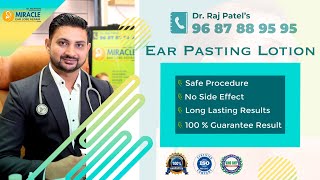 Ear Lobing Kaise kare /How To Reduced Ear Hole Size / Permanent Ear Lobe Closing By Ear Pasting glue