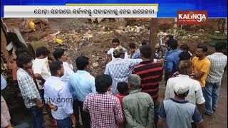 Keonjhar: People dump garbage outside Municipality Office \u0026 Colony in Joda | Kalinga TV