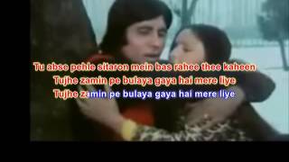 Kabhee Kabhee Mere Dil Mein from original soundtrack