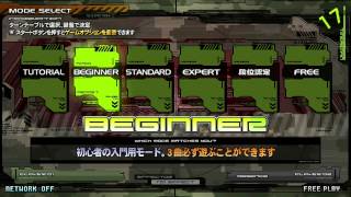 Beatmania IIDX 15th DJ Troopers