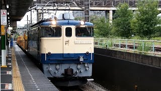 2017/10/20 【小田原工臨返空】 EF65-1102 北府中駅