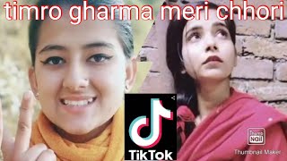 Timro Gharma Meri Chhori faet arHT HRI BRÍ by Badri Pangeni \u0026 Rachana Rimal | New Nepali Song