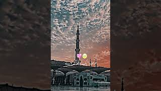 Mercy Of ALLAH 💖#islamic #madina #youtubeshorts #muhammad #shortvideo #shortsfeed #trending #viral