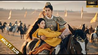 Full Movie 《穿越王妃太调皮》穿越女孩从天而降掉进王爷怀里，王爷对她一见钟情！