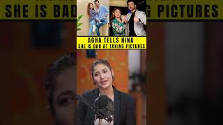 #aghaali tells #hinaaltaf she is a bad photographer #shorts #funny #sabooraly #podcast #rjsyedali