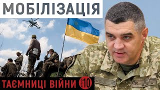 Як перші добровольці ЗСУ затуляли собою Україну від агресії РФ | \