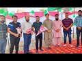 inauguration ceremony of new zong franchise sargodha haseeb telecom